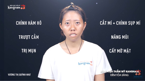 chương trình hành trình lột xác